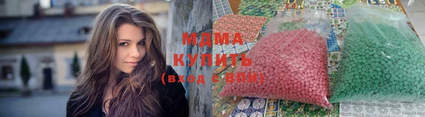 скорость Алзамай