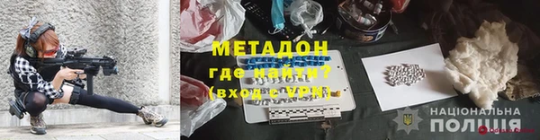 скорость Алзамай