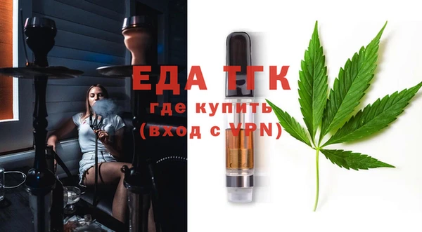 скорость Алзамай