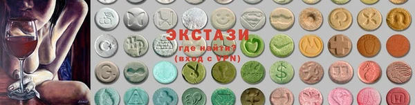 скорость Алзамай