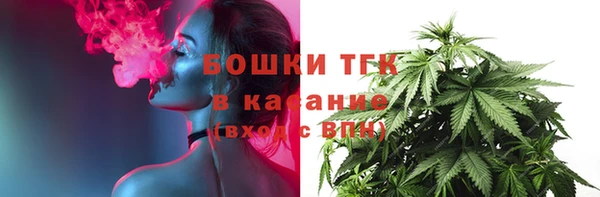 эйфоретик Алексеевка