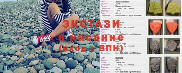 скорость Алзамай