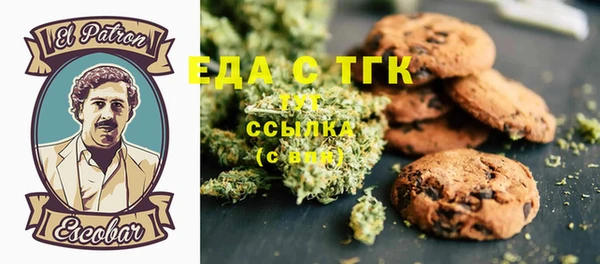 скорость Алзамай