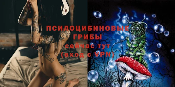 синтетический гашиш Остров
