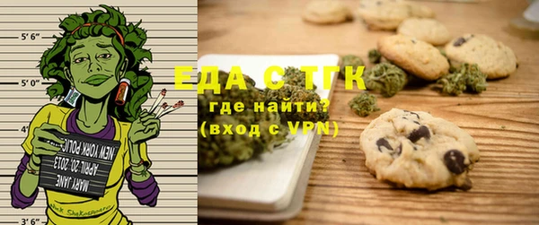 МДМА Алексин
