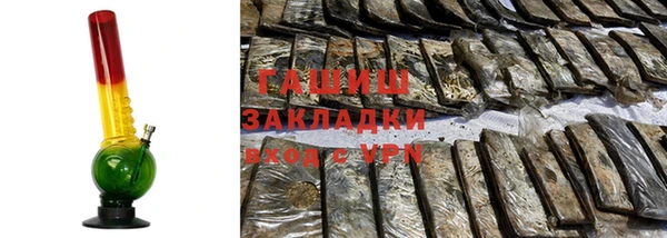 твердый Осинники
