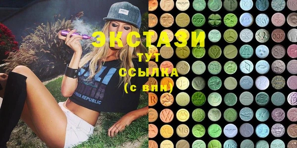 эйфоретик Алексеевка